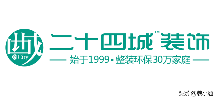 成都装饰设计公司推荐及案例分享(了解成都地区的装饰设计公司和精选项目)(图19)