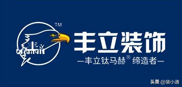 成都装潢公司推荐（推荐一家专业的成都装潢公司）(图11)