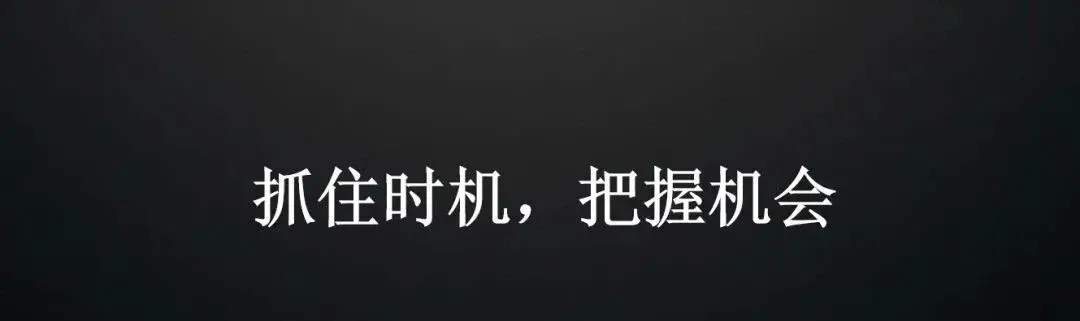 天津地区的装饰行业现状和发展趋势（天津装饰市场观察与发展前景分析）(图4)