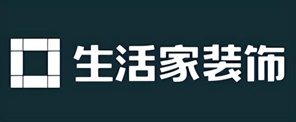 天津市装修市场概况和行业专业公司推荐（为你推荐天津市装修市场优秀的装修公司）(图5)