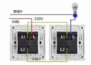 如何正确接线双控开关及其常见问题解决方法（为你提供双控开关接线图解和故障排除建议）(图1)