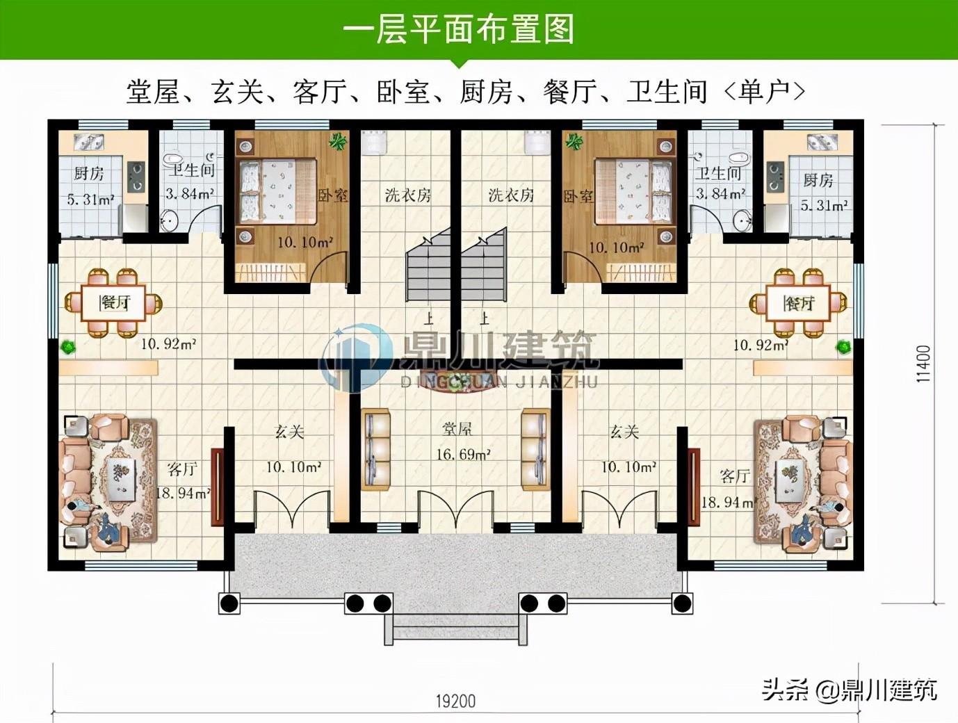 双拼房的设计理念和实用性（了解双拼房的特点和优势）(图5)