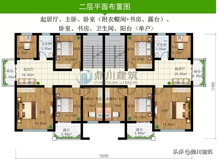 双拼房的设计理念和实用性（了解双拼房的特点和优势）(图6)