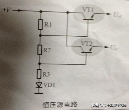 三极管的作用及常见电路应用（深入了解三极管在电子电路中的作用和常见应用场景）(图4)