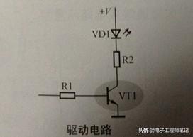 三极管的作用及常见电路应用（深入了解三极管在电子电路中的作用和常见应用场景）(图6)