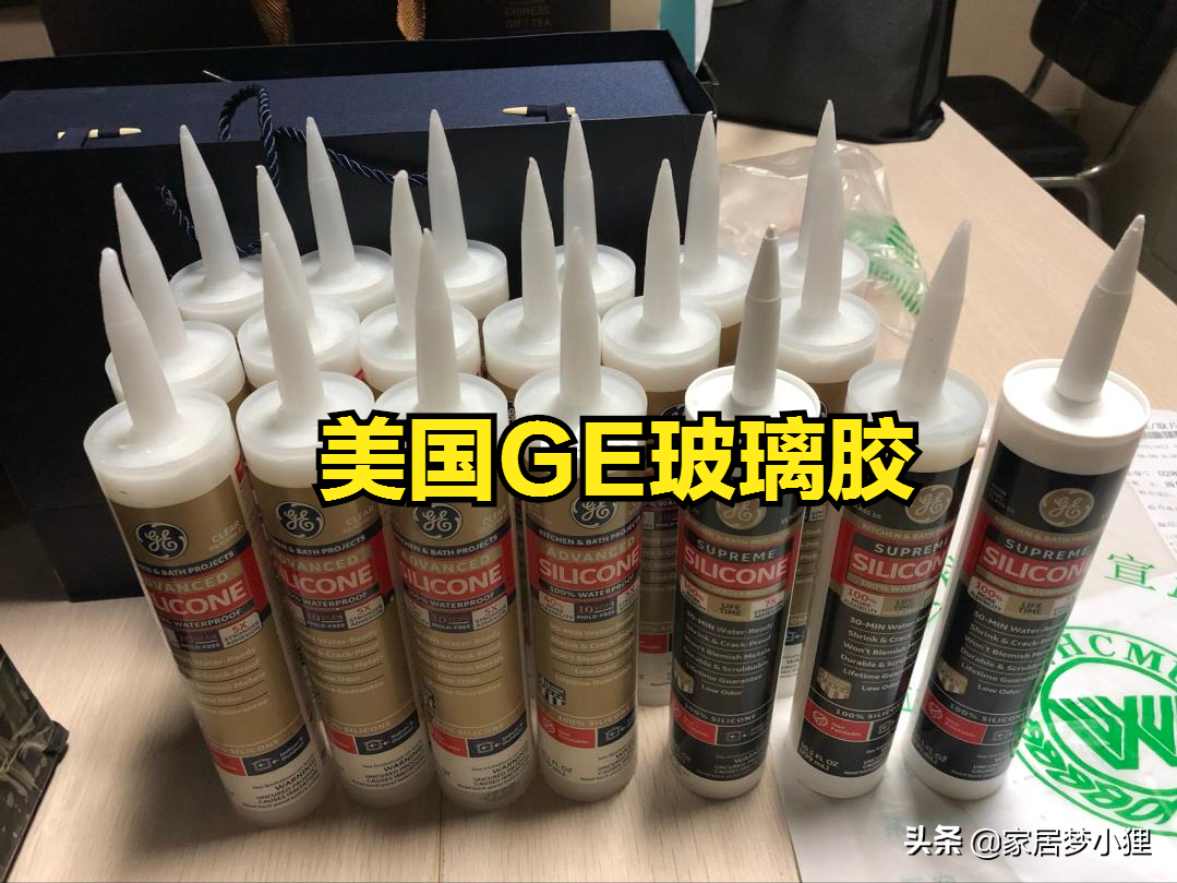 玻璃胶多长时间能干透（探讨不同类型玻璃胶的干透时间和使用注意事项）(图9)