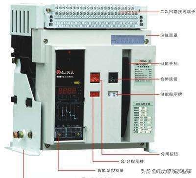 隔离开关的主要作用及选购技巧（了解隔离开关的作用及如何正确选购）(图14)