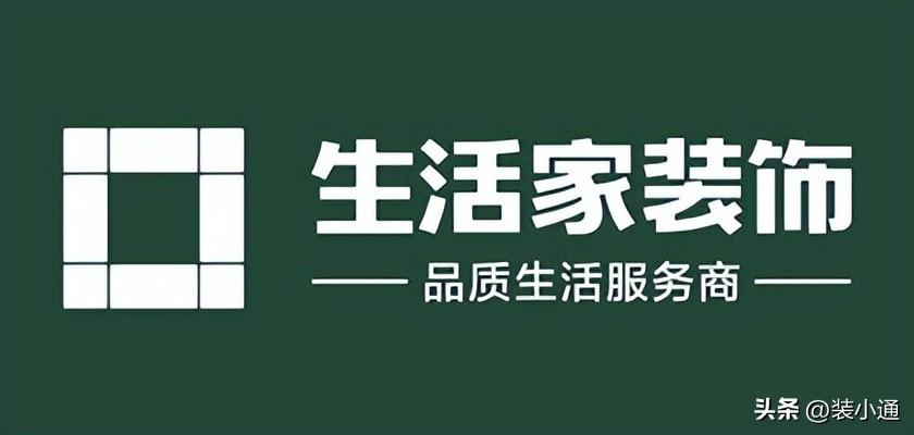 成都装潢设计公司推荐（介绍成都优秀的装潢设计公司）(图4)