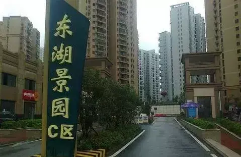 还建房的意义和好处（解析还建房的目的和优势）(图3)