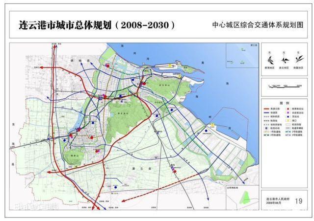 连云港地铁规划进展（了解连云港地铁建设的最新情况）(图8)