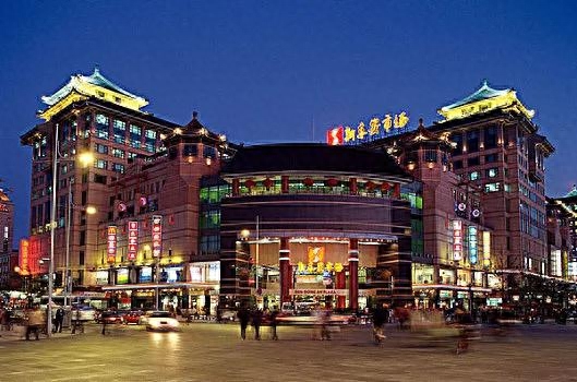 什么是免税店（免税店到底是什么意思）(图1)