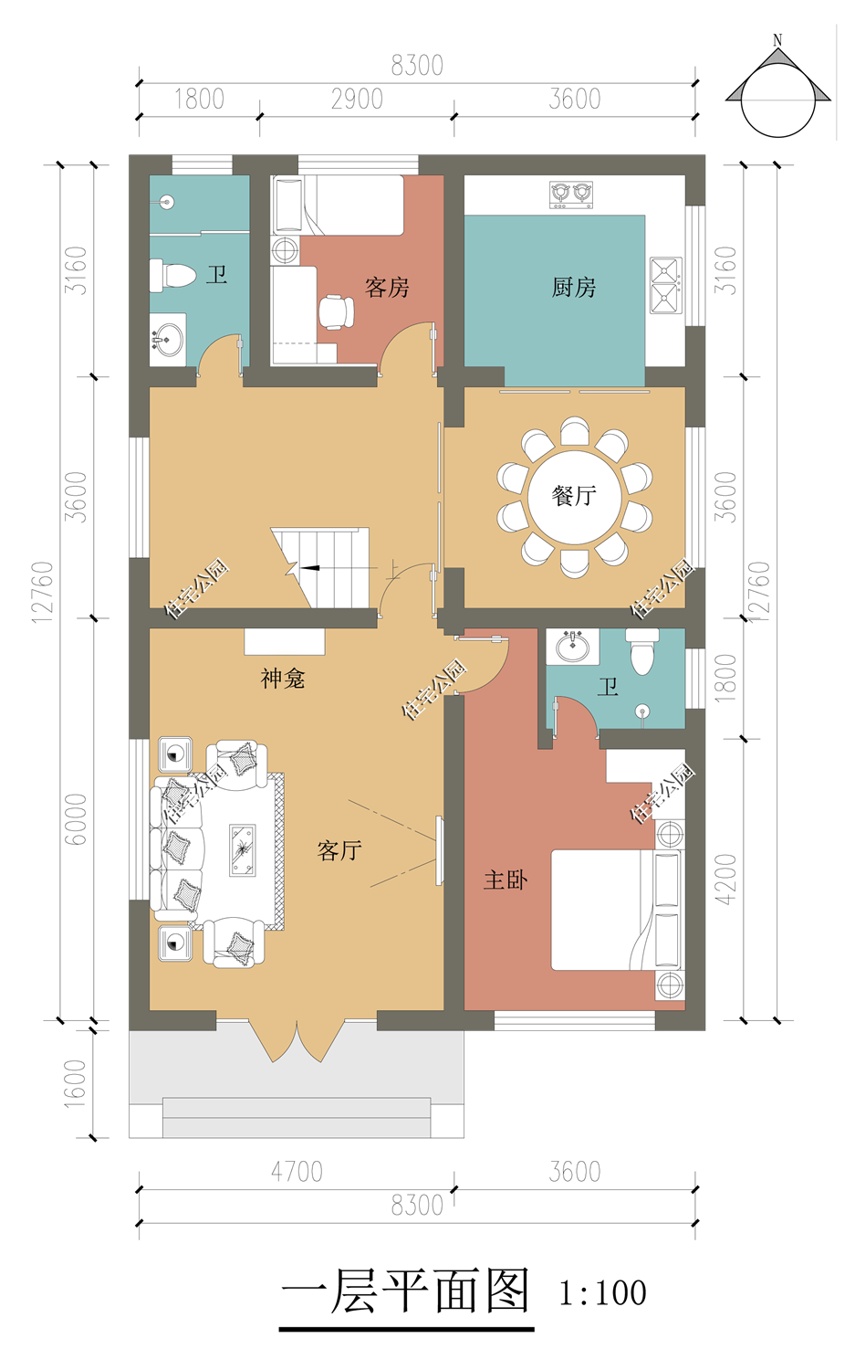 起居室有什么作用？（起居室的具体用途的建设要求）(图12)