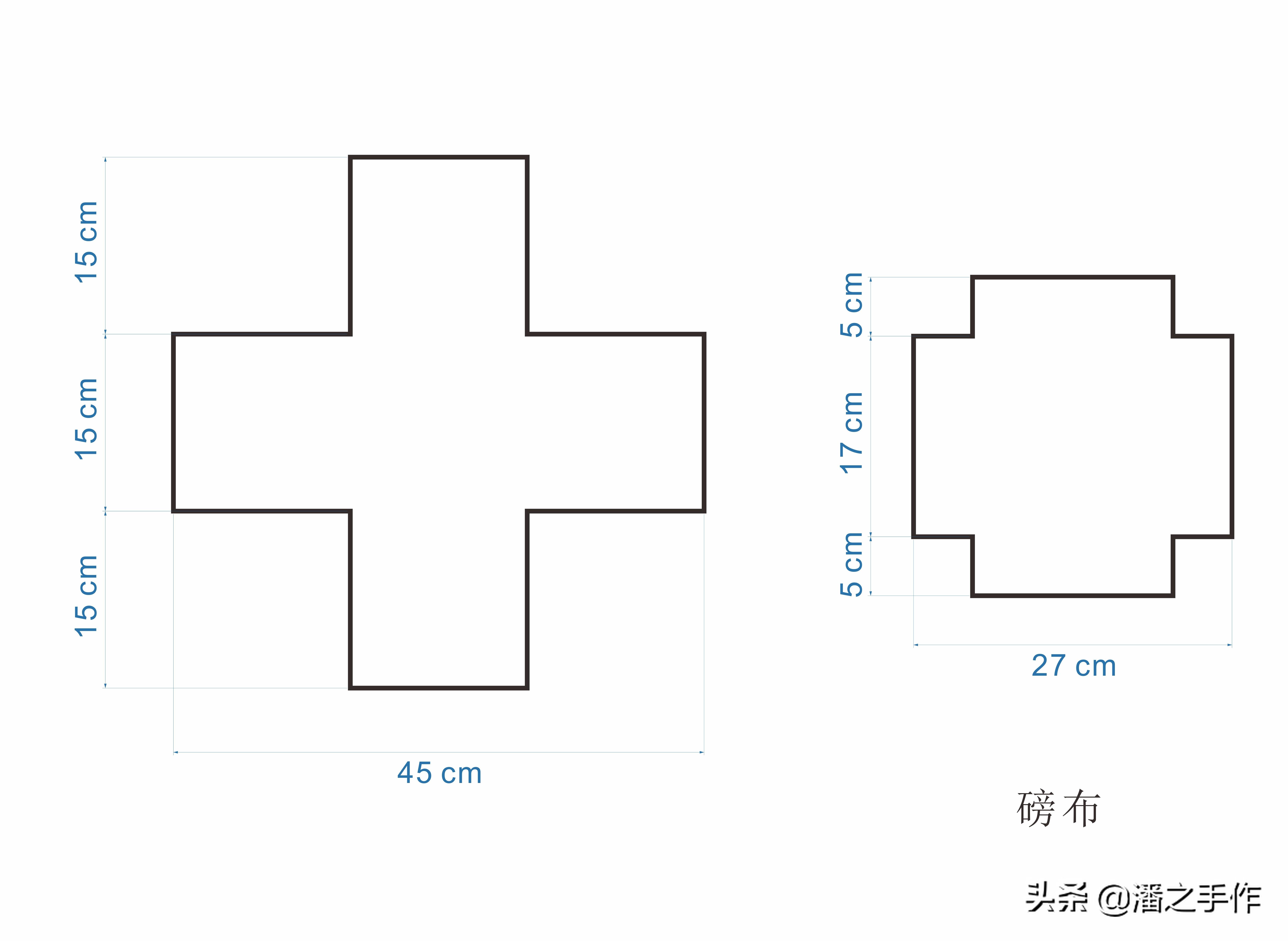 自制布衣折叠收纳箱（如何自制DIY网红布艺收纳盒）(图4)