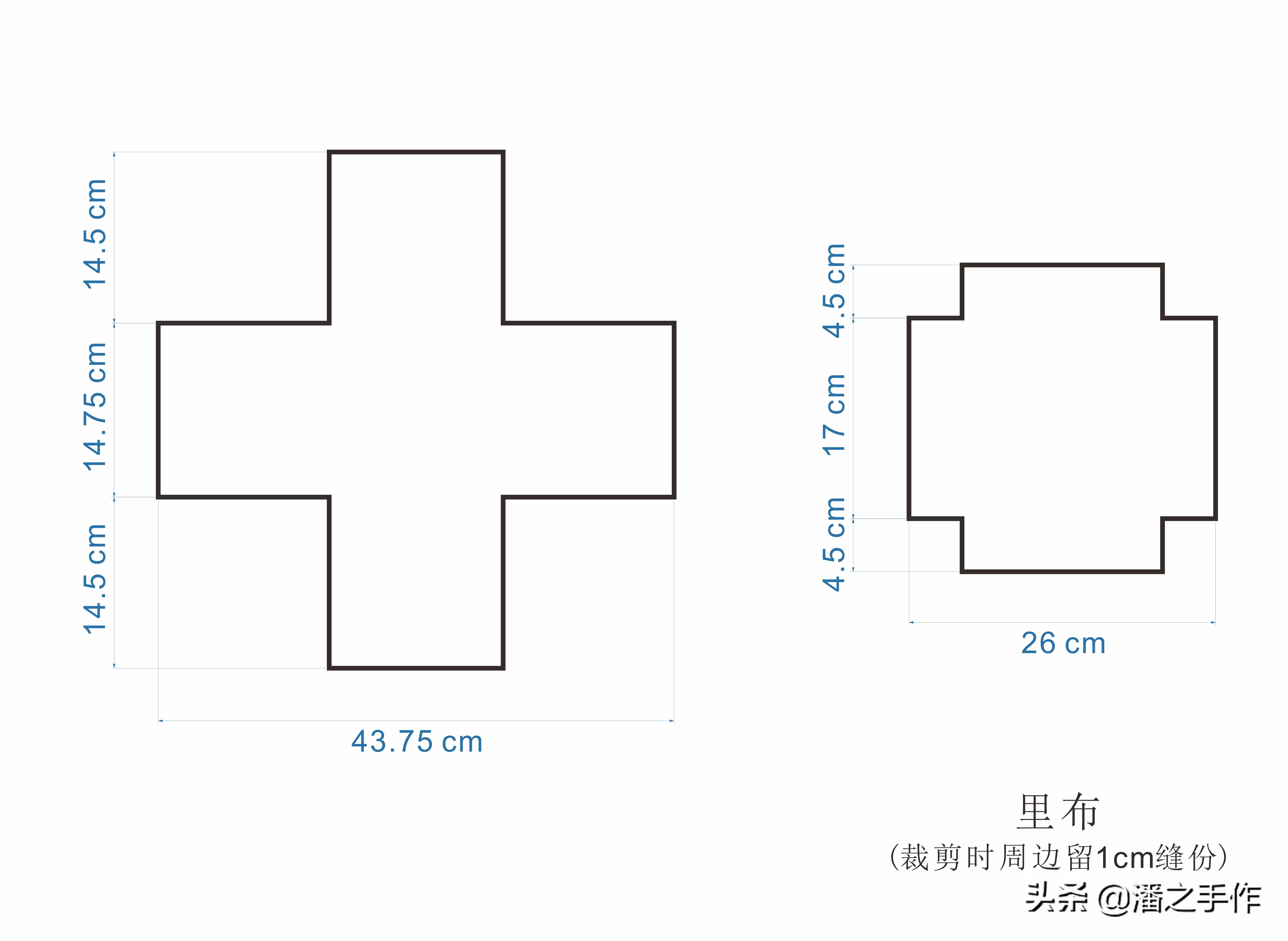 自制布衣折叠收纳箱（如何自制DIY网红布艺收纳盒）(图24)