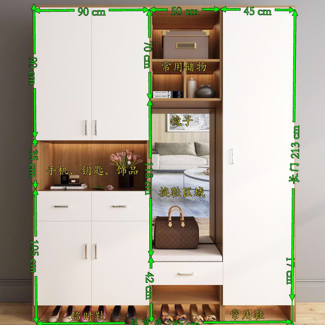 入户鞋柜尺寸大全（入户鞋柜设计案例及一般尺寸）(图19)