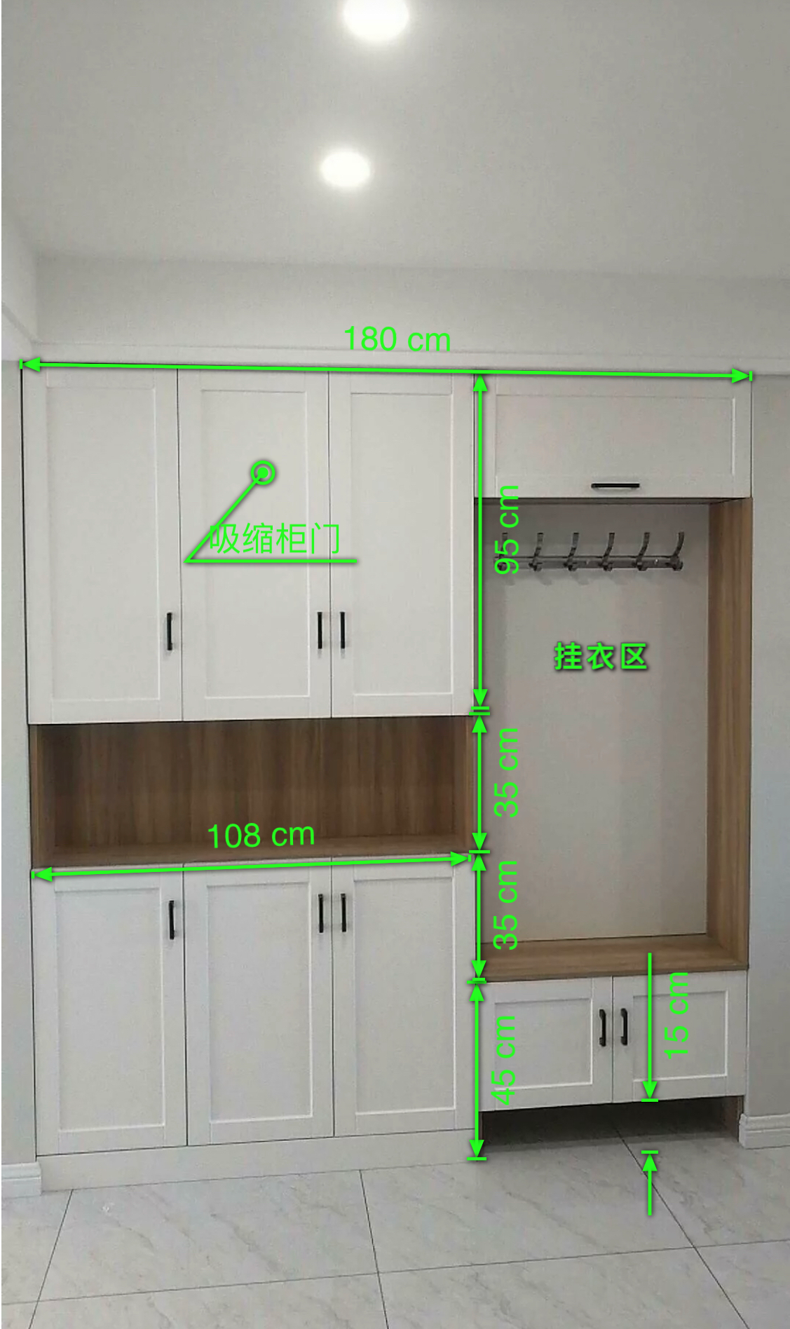 入户鞋柜尺寸大全（入户鞋柜设计案例及一般尺寸）(图43)