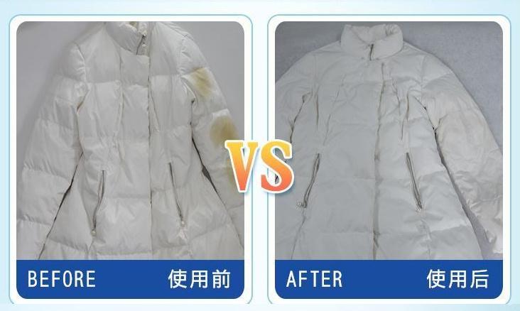 油漆弄到衣服上干了怎么洗掉？（油漆沾在衣服上如何处理？）(图1)