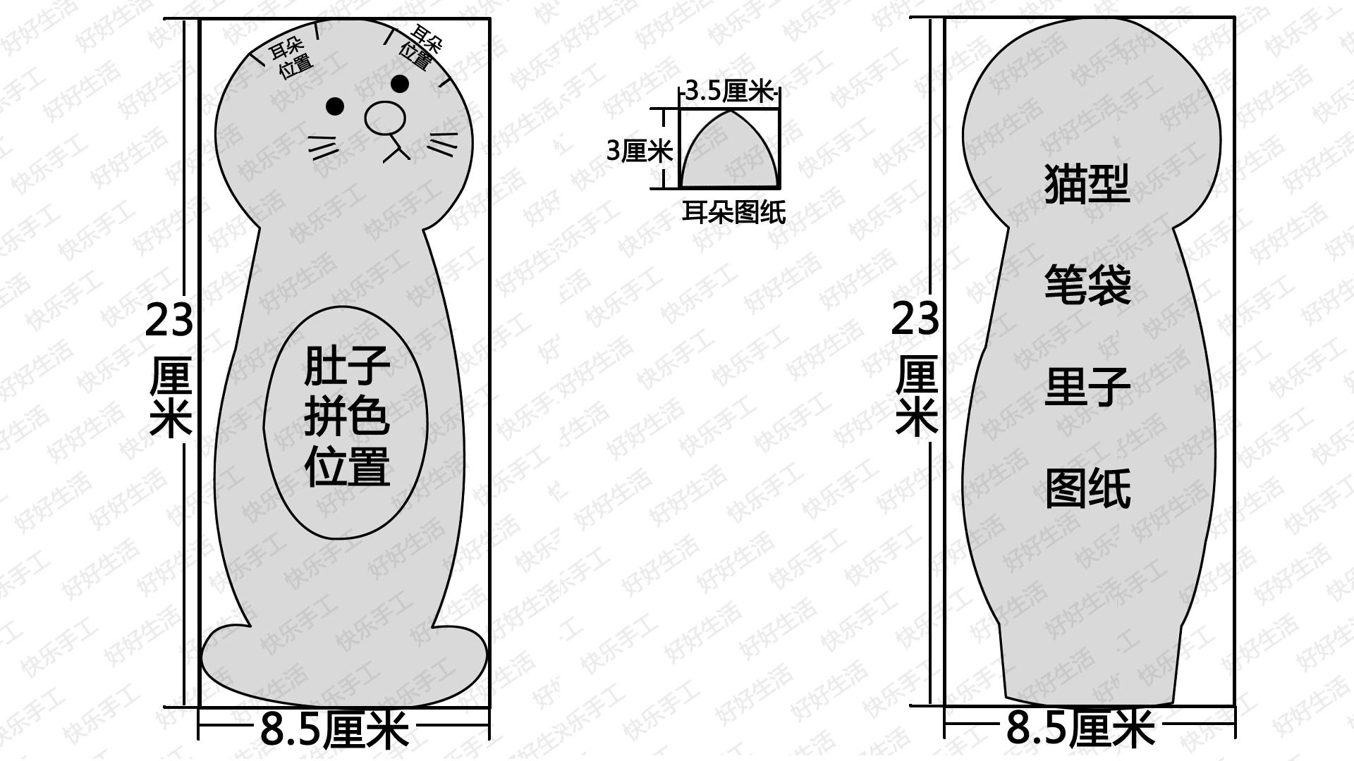 简单又漂亮的手工制作（自己做的手工漂亮又实用）(图2)