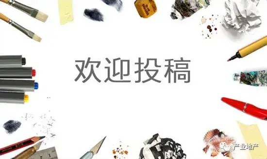 厂房装修效果图大全(不同类型结构的厂房效果图)(图10)