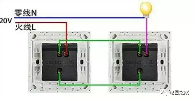 单控双开开关原理是什么？（单联双控开关原理是怎样的？）(图3)